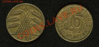 СТАРАЯ ГЕРМАНИЯ 10 пфеннигов 1924A до 22:00мск 12.01.12 - ger-02