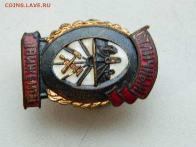 отличный движенец до 17.12.23. 22:00 - DSCN3540.JPG