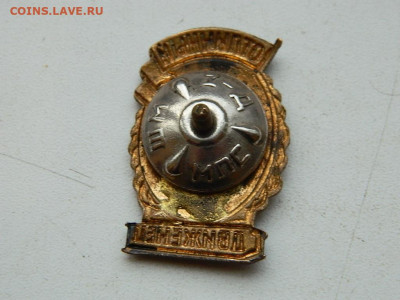 отличный движенец до 17.12.23. 22:00 - DSCN3536.JPG