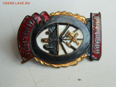 отличный движенец до 17.12.23. 22:00 - DSCN3535.JPG