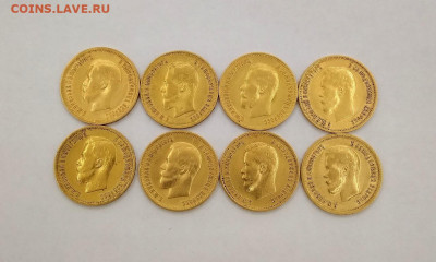 10 рублей 1899 г ( 8 шт ) - 74