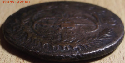 2 копейки 1793 ЕМ Павлоский перечекан. - DSCF0950.JPG