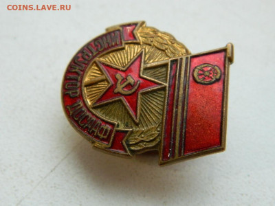 инструктор досааф до  17.12.23. 22:00 - DSCN3549.JPG