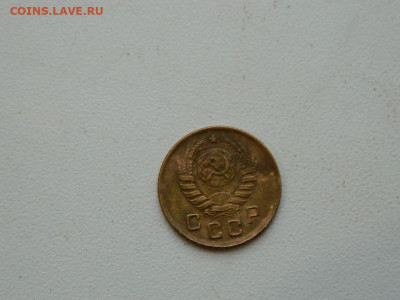 1 копейка 1945 до 17.12.23. 22:00 - DSCN3582.JPG