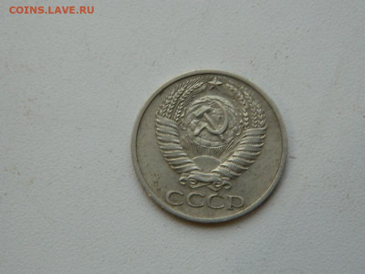 50 копеек 1965 до 17.12.23. 22:00 - DSCN3594.JPG