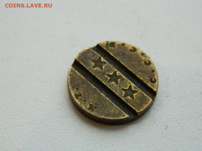 гл управление столовых ресторанов и кафе №2 до 17.12.23. 22: - DSCN3602.JPG