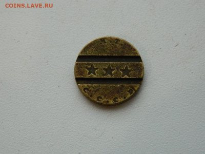 гл управление столовых ресторанов и кафе №2 до 17.12.23. 22: - DSCN3600.JPG