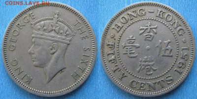 Брит Гонконг 50 центов 1951 до 20-12-23 в 22:00 - Брит Гонконг 50 центов 1951    195-к68-10380
