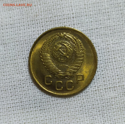 1 копейка 1957 год. UNC. До 17.12. - IMG_20231214_201322