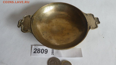 Досчитаем до 10 000 или более - 2809