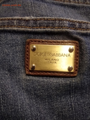 джинсы Dolce & Gabbana Denime SLIM до 16.12.23 в 22.10 МСК - IMG_20230123_172006