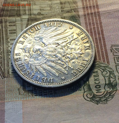 3 марки 1911 года. Вильгельм II хорошая до 15.12 - 112