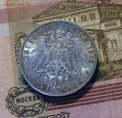 3 марки 1911 года. Вильгельм II хорошая до 15.12 - 111