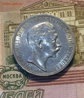 3 марки 1911 года. Вильгельм II хорошая до 15.12 - 109