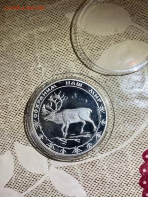 3 руб 2004  Сохраним наш мир Северный олень до 20.12 - JLcqlLaZQX0