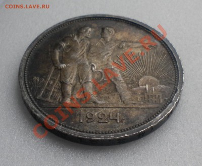 1 РУБЛЬ 1924год  до 12.01.12 22-00мск - Изображение11 007