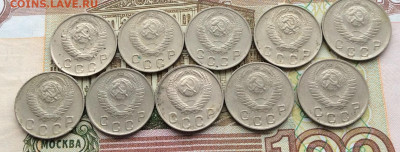 10 копеек 1948г     10шт       до 17.12.23г - IMG_6168.JPG