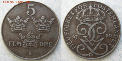 Швеция 5 эре 1950(Fe) до 21-12-23 в 22:00 - 36.11. -Швеция 5 эре 1950   A30