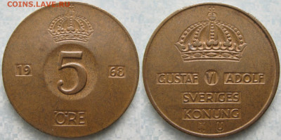 Швеция 5 эре 1968 до 21-12-23 в 22:00 - 36.23. -Швеция 5 эре 1968    187-к32-9684
