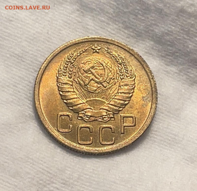3 копейки 1941 aUNC-UNC до 18.12.23 (22:00) - IMG_5255
