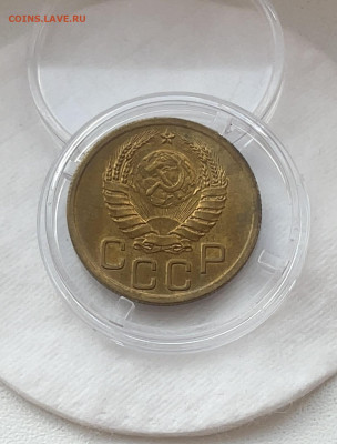 3 копейки 1941 aUNC-UNC до 18.12.23 (22:00) - IMG_5029