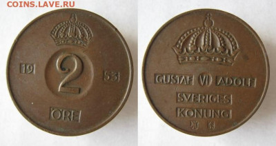 Швеция 2 эре 1953 до 21-12-23 в 22:00 - 36.15. -Швеция 2 эре 1953    A19