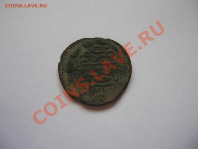 Деньга Шахин Гирея до8.01.2012 в 21-30 по Москве+10 - IMG_4