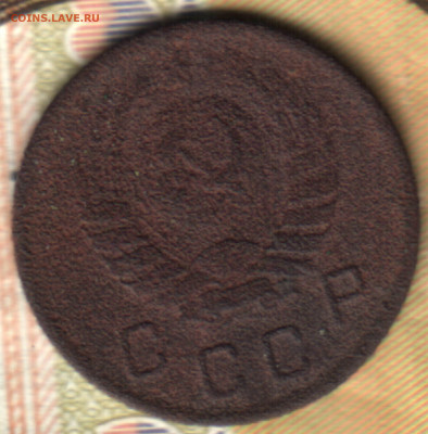 10 копеек, 1942 лот2 до 16.12.23 в 22.10 МСК - 23 в 21_06