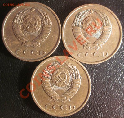 3 и 20 коп определение шт - a