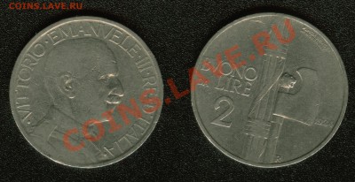 СТАРАЯ ИТАЛИЯ 2 лиры 1924 до 22:00мск 12.01.12 - ital