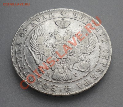 1 РУБЛЬ 1840 год  до 12.01.12 22-00мск - Изображение11 022