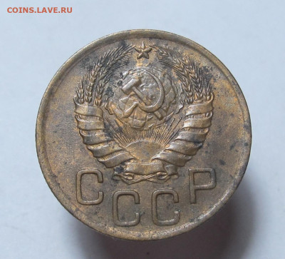 3 копейки 1946  лот 1 до 20.12.2023 в 22:00 Мск - 3 копейки 1946 02