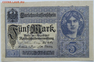 Германия 5 марок 1917 г. до 21.12.23 - DSCN8455.JPG