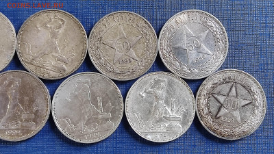 1й Лот полтинников 1922, 24, 25 до 20.12.23 в 22.00 МСК - 1693923811806