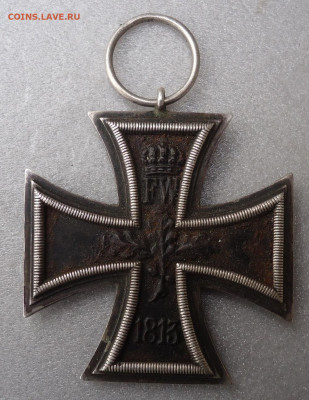 Железный крест II класса образца 1914 года. До 21.12.2023 - 02.JPG