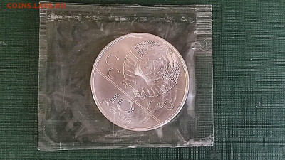 10 р 1977 Догони девушку UNC в запайке 20.12.23 в 22.00 - 1699426212624