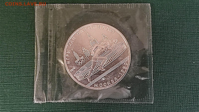 5 руб 1978 Олимпиада 80 Бег UNC в запайке 20.12.23 в 22.00 - 1699426212750