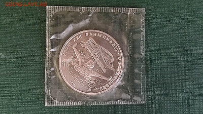 5 руб 1978 Олимпиада 80 Плавание UNC запайка 20.12.23 22.00 - 1699426212685