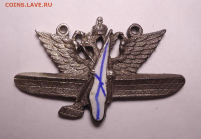 Жетон за пожертвование на развитие военно-воздушного флота - 01.JPG