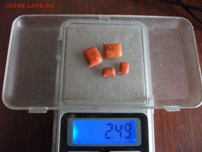 Радиодетали,серебро,км до 20.12 23 22ч.00мин мск - DSCF8156.JPG