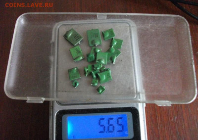 Радиодетали,серебро,км до 20.12 23 22ч.00мин мск - DSCF8157.JPG