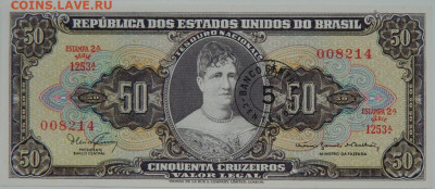 Бразилия 50 крузейро (5 сентаво) 1967 г. до 21.12.23 - DSCN8089.JPG