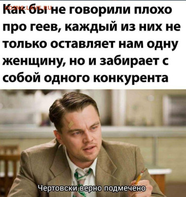 Юмор - ne-skuchajte-smotri-prikolnye-kartinki-i-foto-20