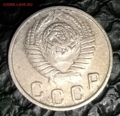10 копеек 1948 аверс-??? - DSCF0047.JPG