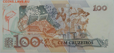 Бразилия 100 крузейро 1990 г. до 21.12.23 - DSCN8316.JPG