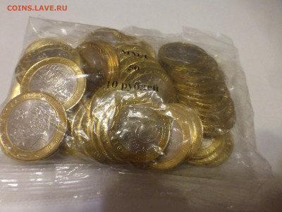 БИМ 10 р. Ржев, 50 шт., меш., до 21.12 22-00 МСК - P1120783.JPG