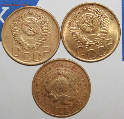 3копейки 1933,49,53 г. До 19. 12. 23 г. в 22 00 по мск - IMG_0964.JPG