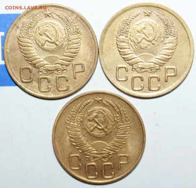 3 копейки 1940,53,54 г. До 19. 12. 23 г. в 22 00 по мск - IMG_0972.JPG