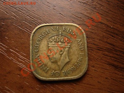 Цейлон Брит. 5 центов 1944 квадрат до 10.01.12 в 21.00 М - IMG_1526