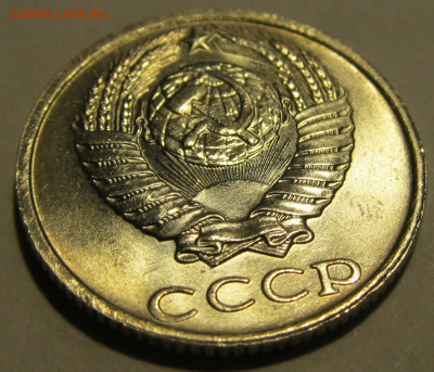 10 копеек 1991 без буквы МД (2) до 22.12.2023 в 22:00 мск - IMG_5680.JPG